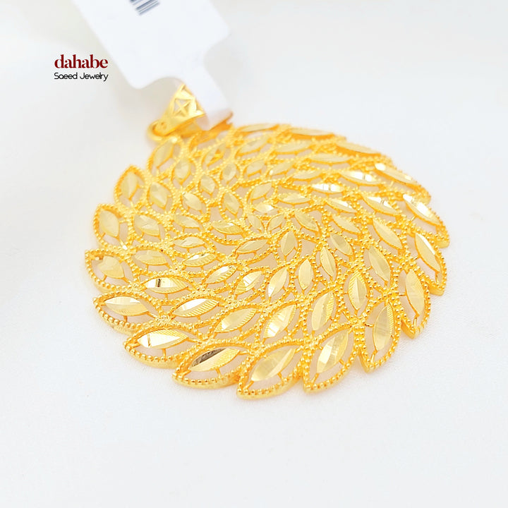 21K تعليقة شمس-مجوهرات الشيخ سعيد-Saeed Jewelry 