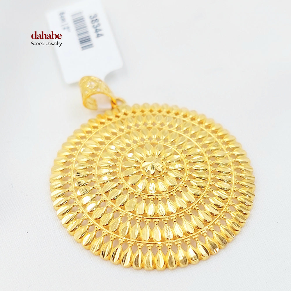 21K تعليقة شمس-مجوهرات الشيخ سعيد-Saeed Jewelry 