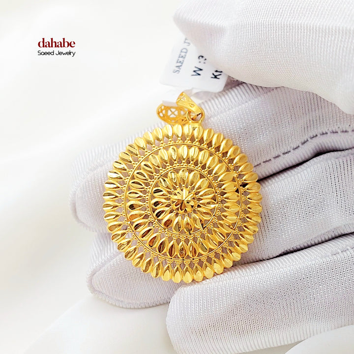 21K تعليقة شمس-مجوهرات الشيخ سعيد-Saeed Jewelry 