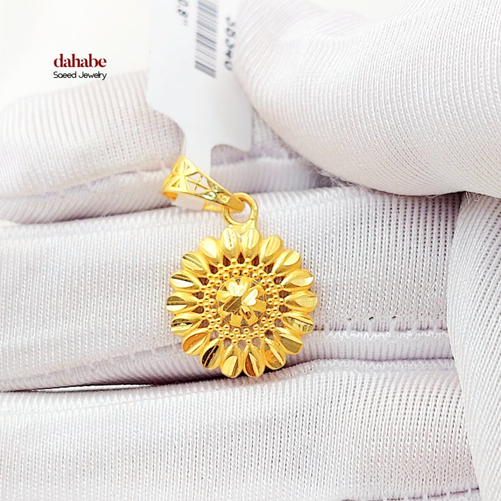 21K تعليقة شمس-مجوهرات الشيخ سعيد-Saeed Jewelry 