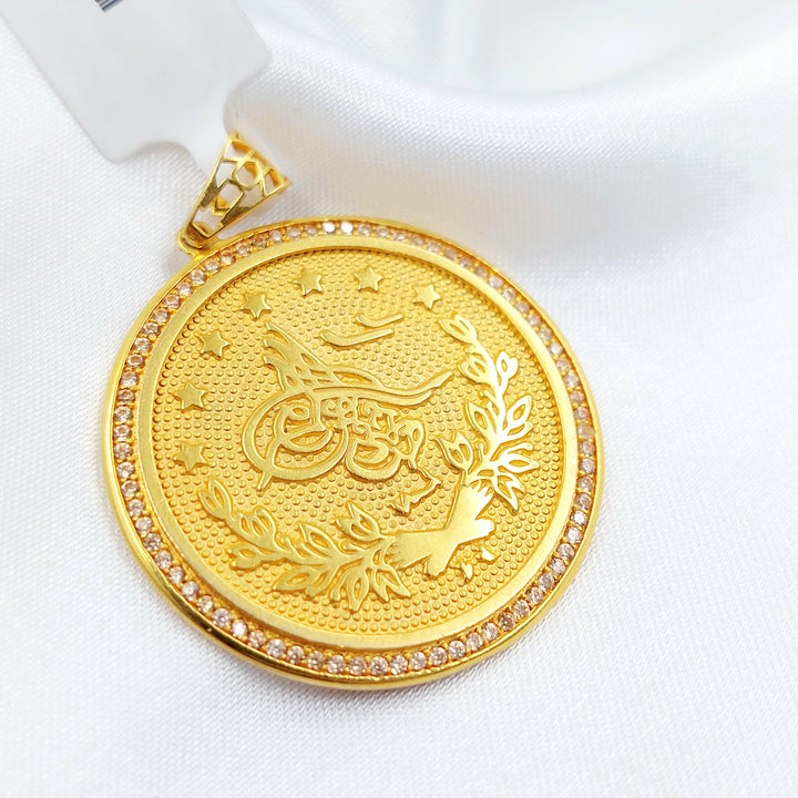 21K تعليقة رشادي مرصع-مجوهرات الشيخ سعيد-Saeed Jewelry 