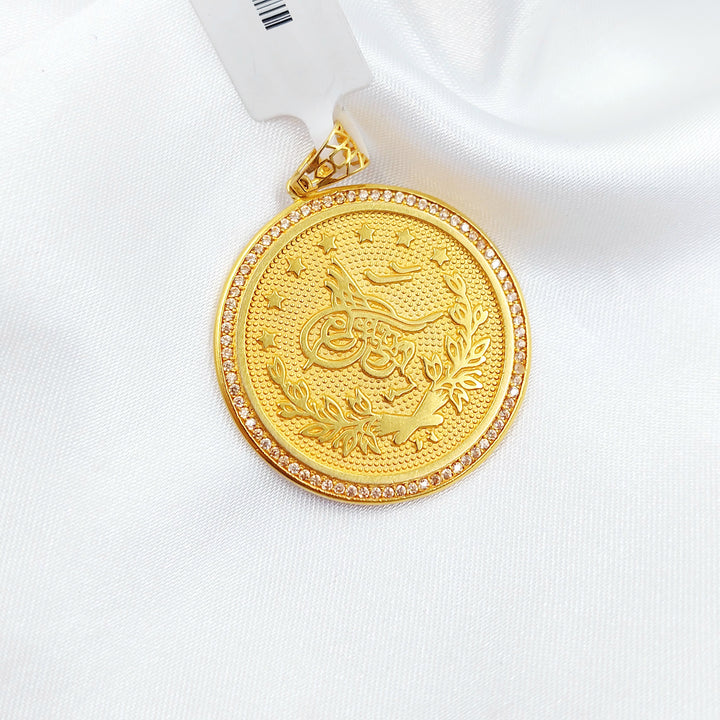 21K تعليقة رشادي مرصع-مجوهرات الشيخ سعيد-Saeed Jewelry 