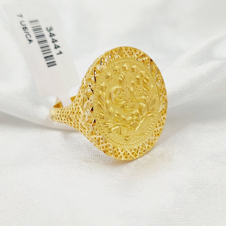 21K خاتم رشادي-مجوهرات الشيخ سعيد-Saeed Jewelry 