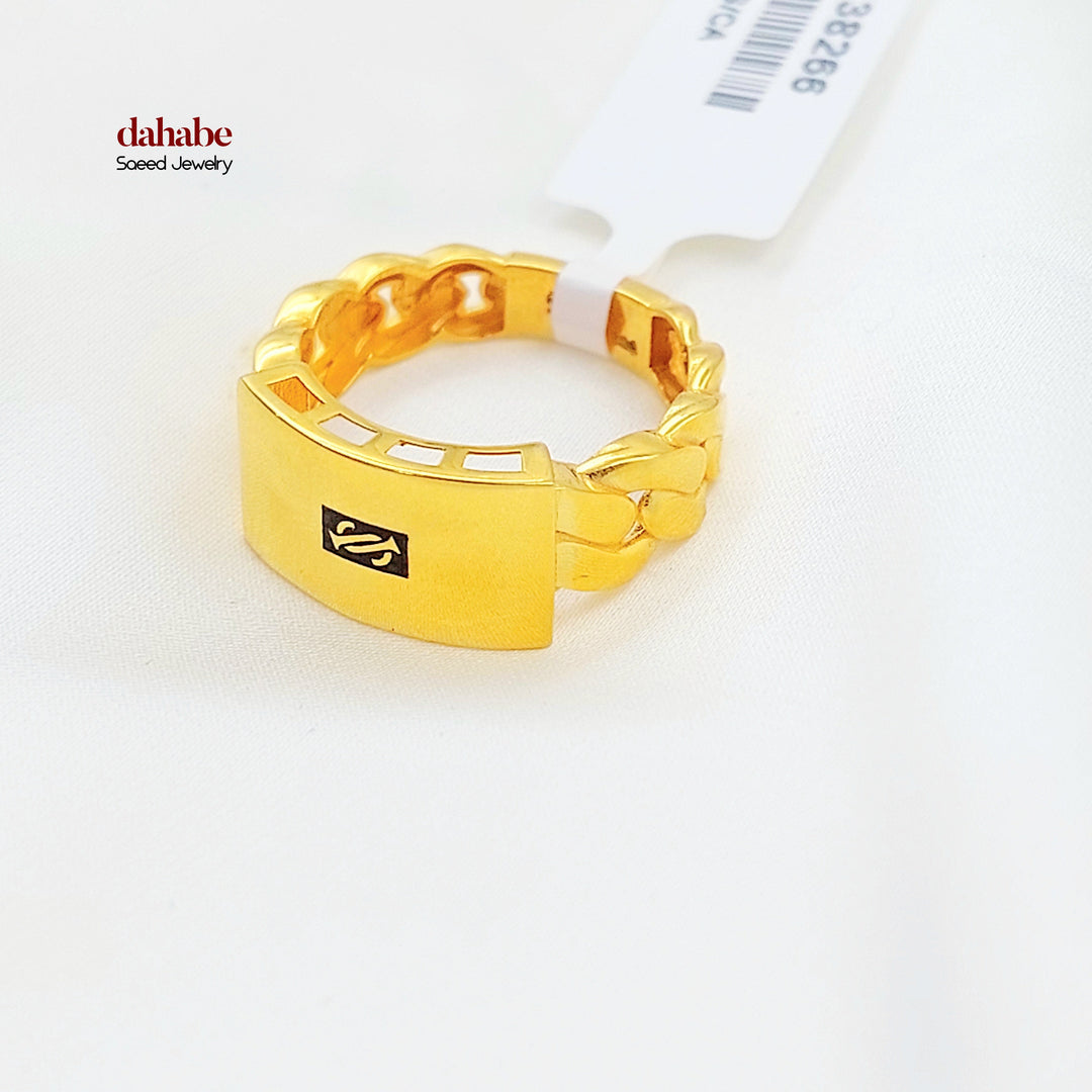 21K خاتم جنزير اكسترا-مجوهرات الشيخ سعيد-Saeed Jewelry 