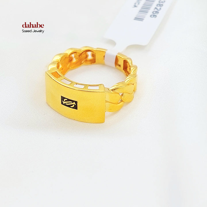 21K خاتم جنزير اكسترا-مجوهرات الشيخ سعيد-Saeed Jewelry 