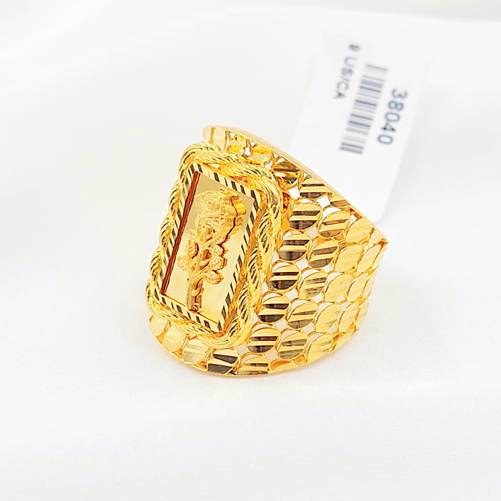 21K خاتم اونصه اكسترا-مجوهرات الشيخ سعيد-Saeed Jewelry 