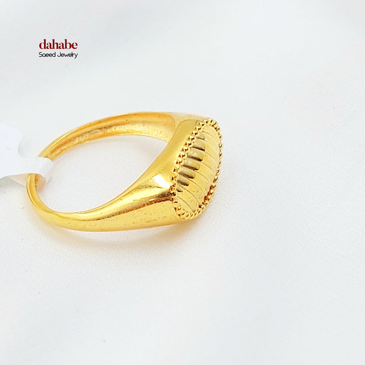 21K خاتم اكسترا-مجوهرات الشيخ سعيد-Saeed Jewelry 