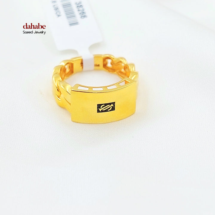21K خاتم جنزير اكسترا-مجوهرات الشيخ سعيد-Saeed Jewelry 