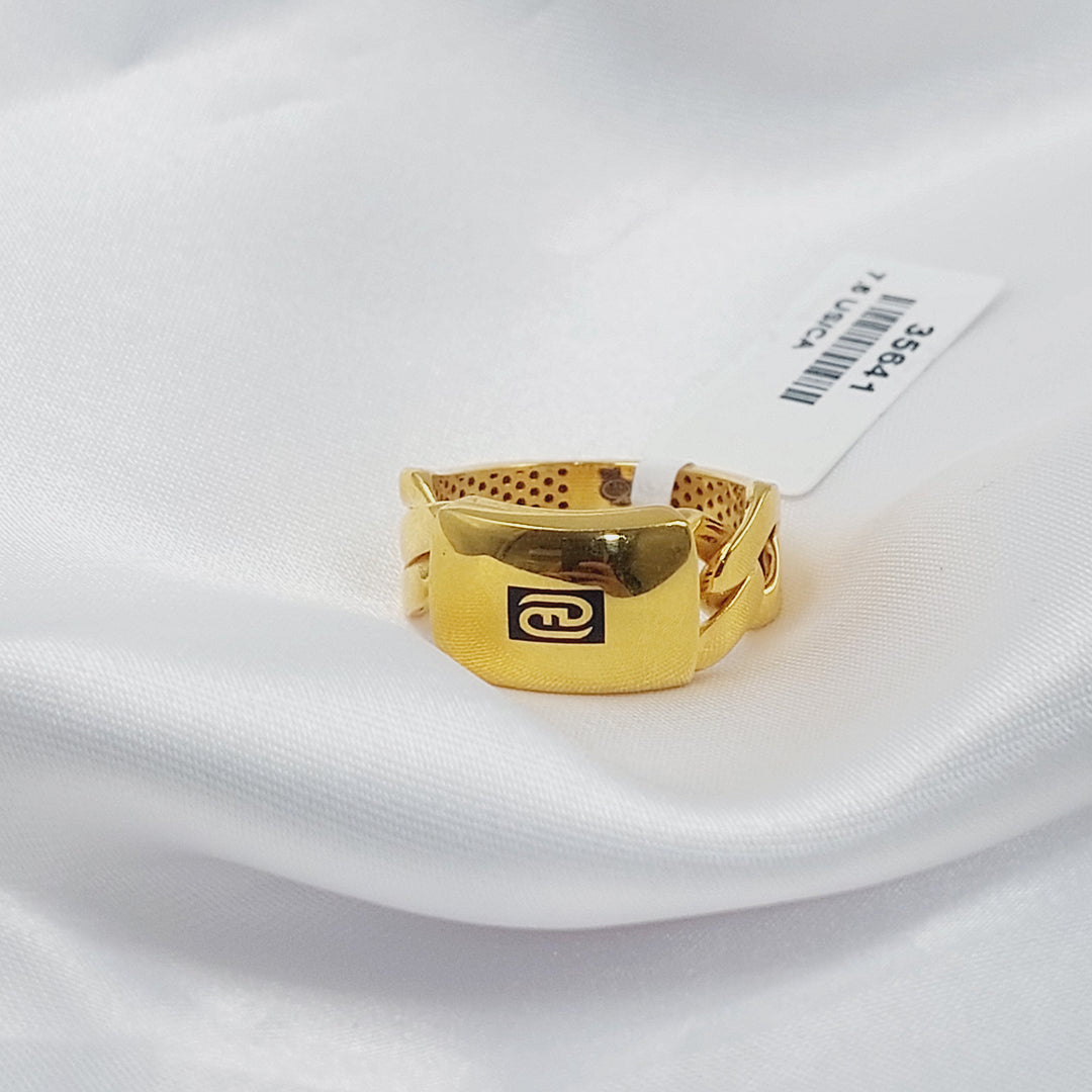 21K خاتم جنزير اكسترا-مجوهرات الشيخ سعيد-Saeed Jewelry 