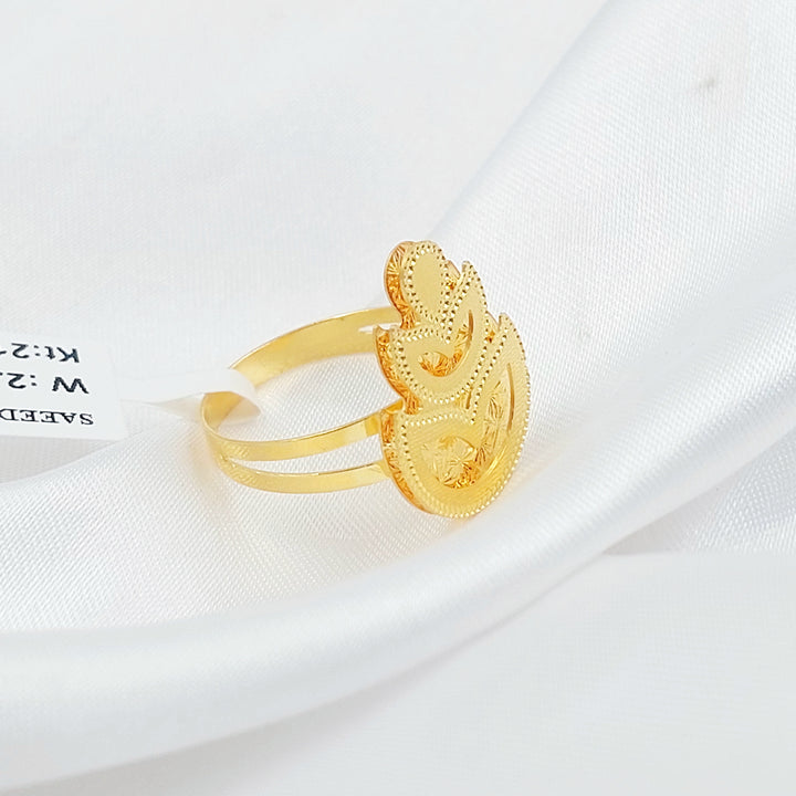 21K خاتم اكسترا-مجوهرات الشيخ سعيد-Saeed Jewelry 