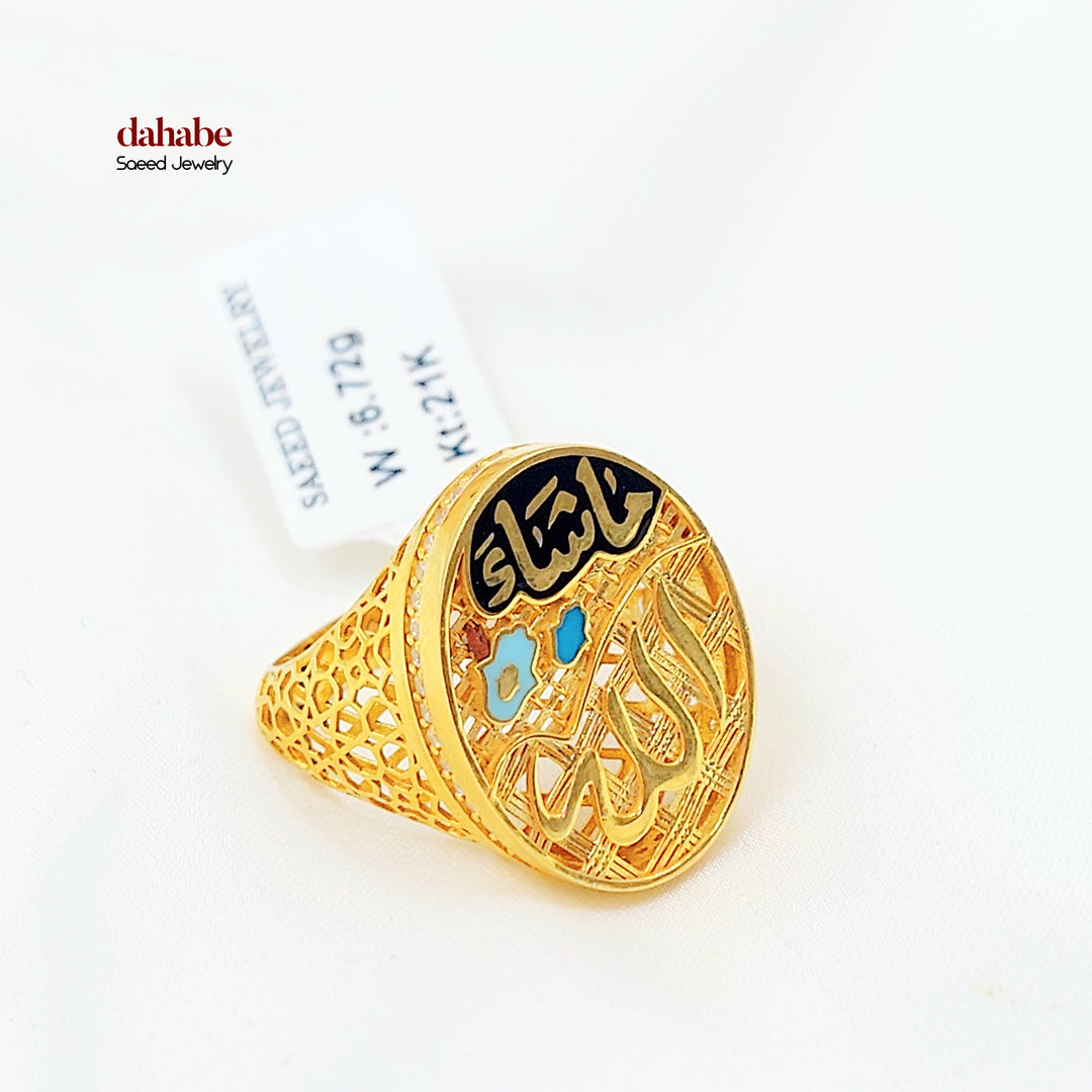 21K خاتم اكسترا مينا-مجوهرات الشيخ سعيد-Saeed Jewelry 