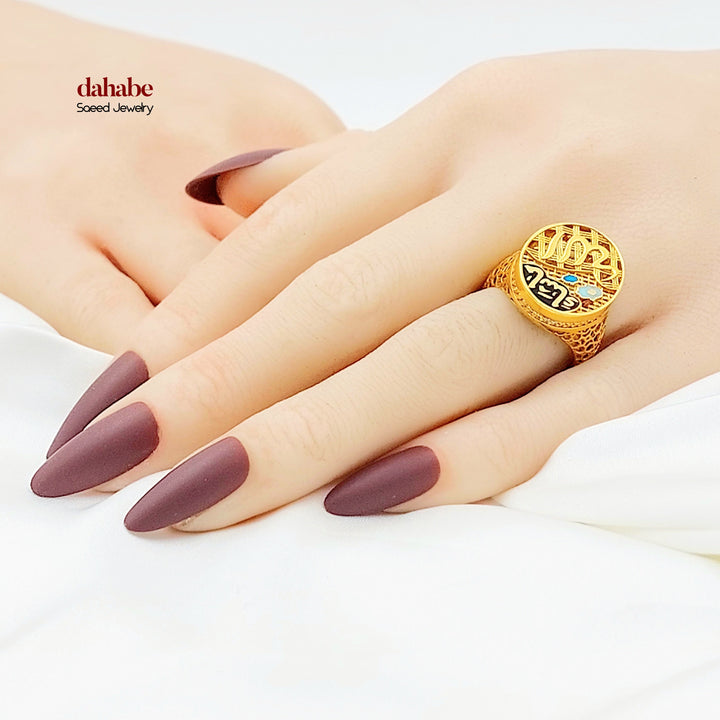 21K خاتم اكسترا مينا-مجوهرات الشيخ سعيد-Saeed Jewelry 
