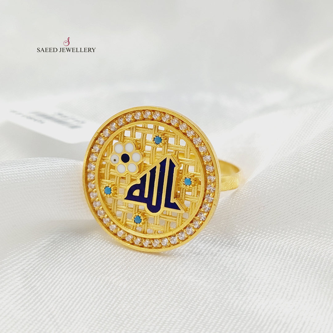 21K خاتم اسلامي مينا مرصع-مجوهرات الشيخ سعيد-Saeed Jewelry 
