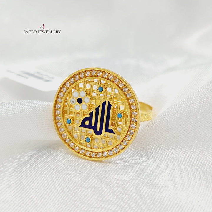 21K خاتم اسلامي مينا مرصع-مجوهرات الشيخ سعيد-Saeed Jewelry 