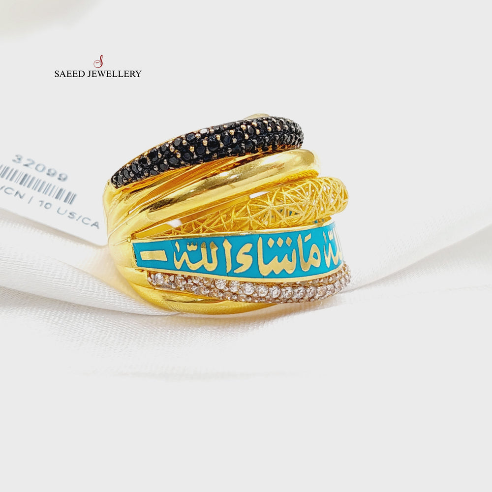 21K خاتم اسلامي مينا مرصع-مجوهرات الشيخ سعيد-Saeed Jewelry 