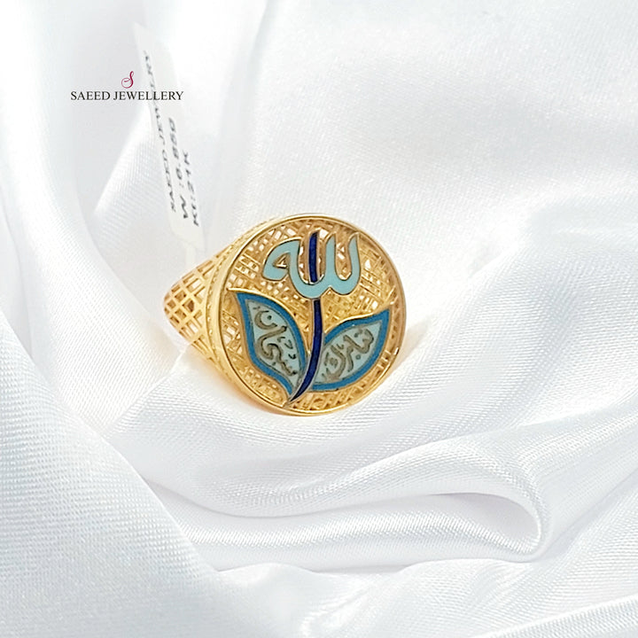 21K خاتم اسلامي مينا مرصع-مجوهرات الشيخ سعيد-Saeed Jewelry 