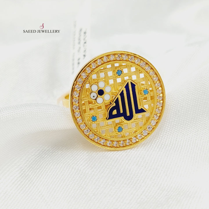 21K خاتم اسلامي مينا مرصع-مجوهرات الشيخ سعيد-Saeed Jewelry 