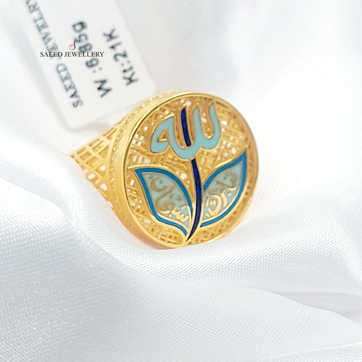 21K خاتم اسلامي مينا مرصع-مجوهرات الشيخ سعيد-Saeed Jewelry 