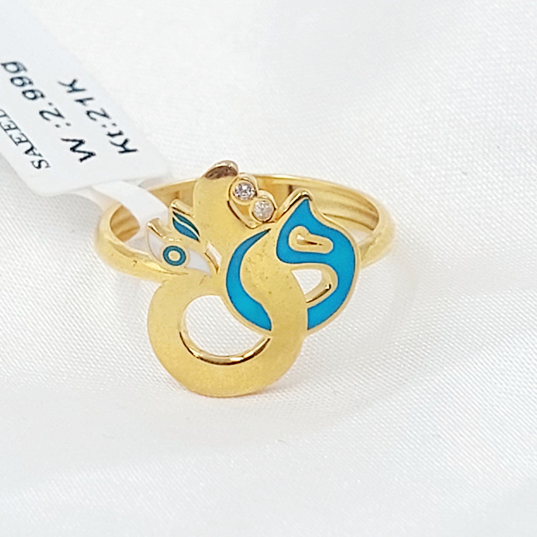 21K خاتم اسلامي-مجوهرات الشيخ سعيد-Saeed Jewelry 