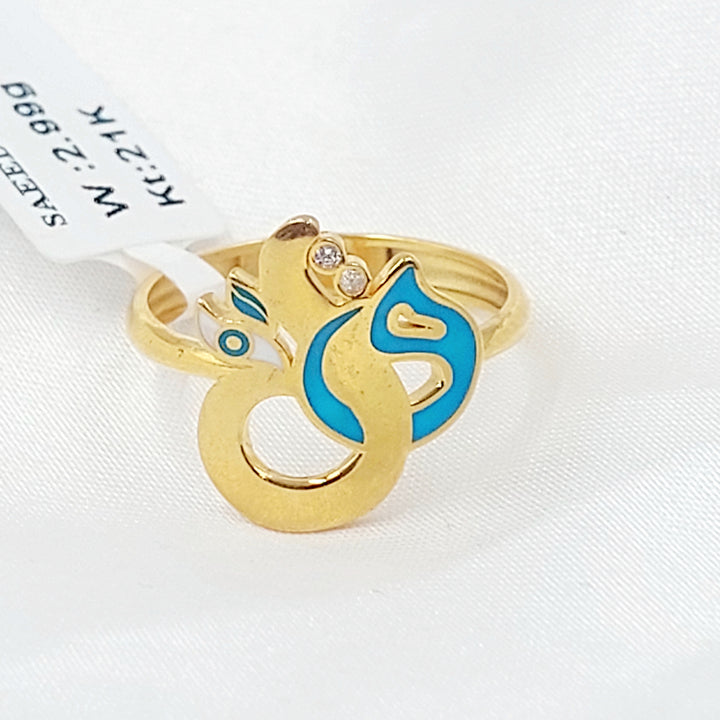 21K خاتم اسلامي-مجوهرات الشيخ سعيد-Saeed Jewelry 