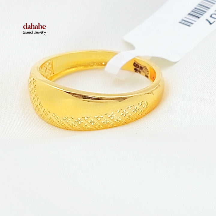 21K خاتم سادة ناعم-مجوهرات الشيخ سعيد-Saeed Jewelry 