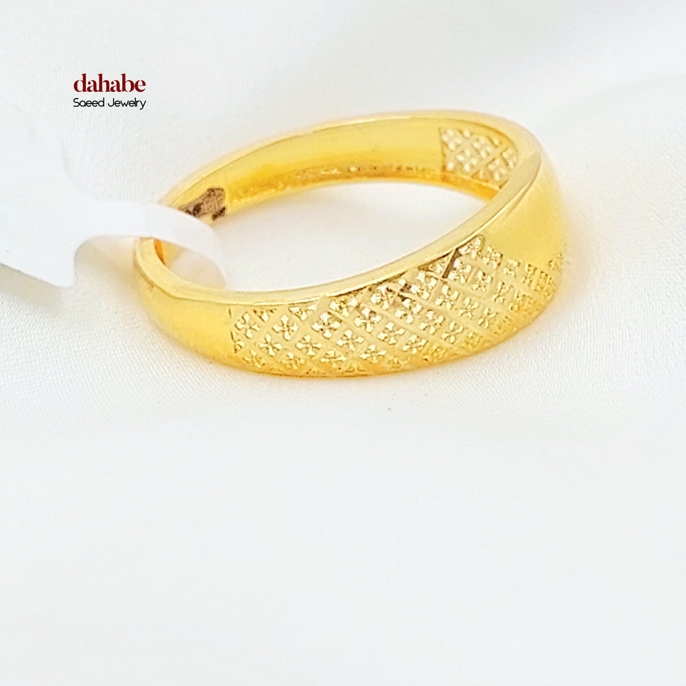 21K خاتم سادة ناعم-مجوهرات الشيخ سعيد-Saeed Jewelry 
