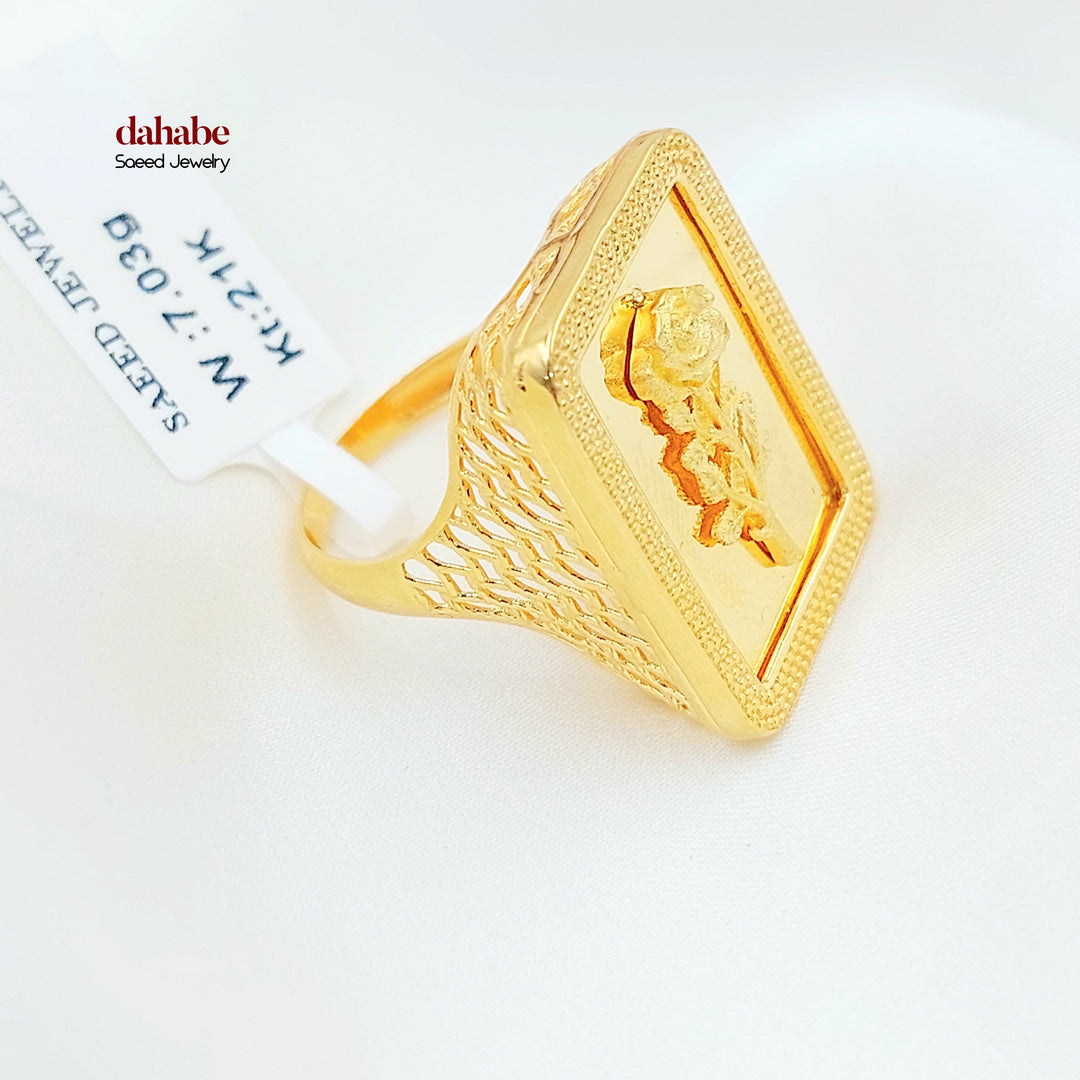 21K خاتم اونصه-مجوهرات الشيخ سعيد-Saeed Jewelry 