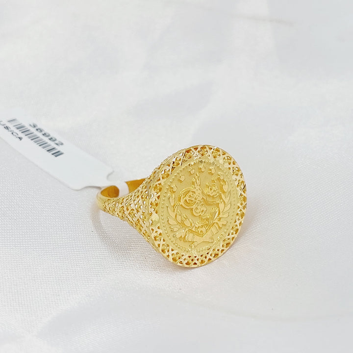 21K خاتم نقش رشادي-مجوهرات الشيخ سعيد-Saeed Jewelry 