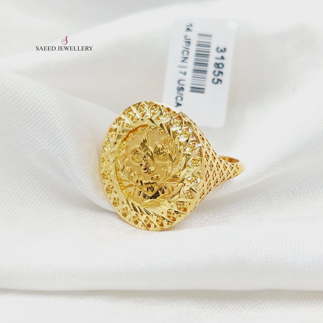 21K خاتم رشادي-مجوهرات الشيخ سعيد-Saeed Jewelry 