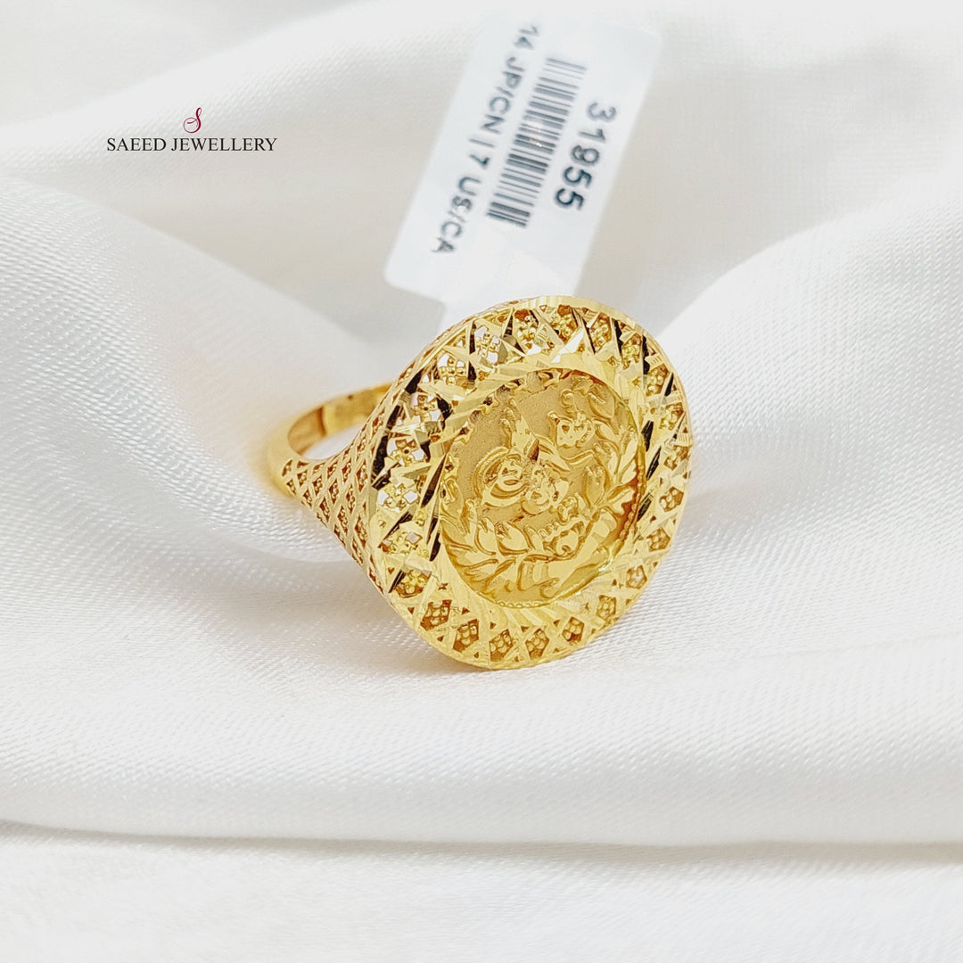 21K خاتم رشادي-مجوهرات الشيخ سعيد-Saeed Jewelry 