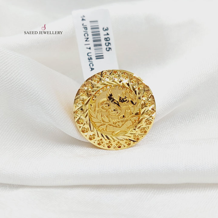 21K خاتم رشادي-مجوهرات الشيخ سعيد-Saeed Jewelry 