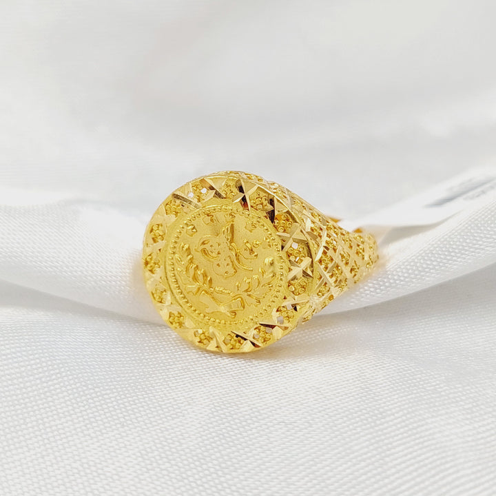 21K خاتم رشادي-مجوهرات الشيخ سعيد-Saeed Jewelry 
