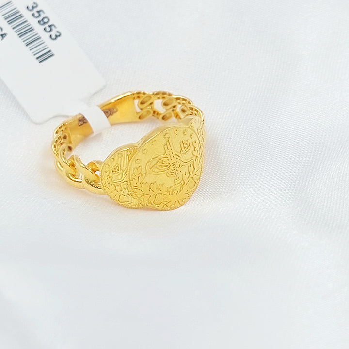21K خاتم رشادي-مجوهرات الشيخ سعيد-Saeed Jewelry 