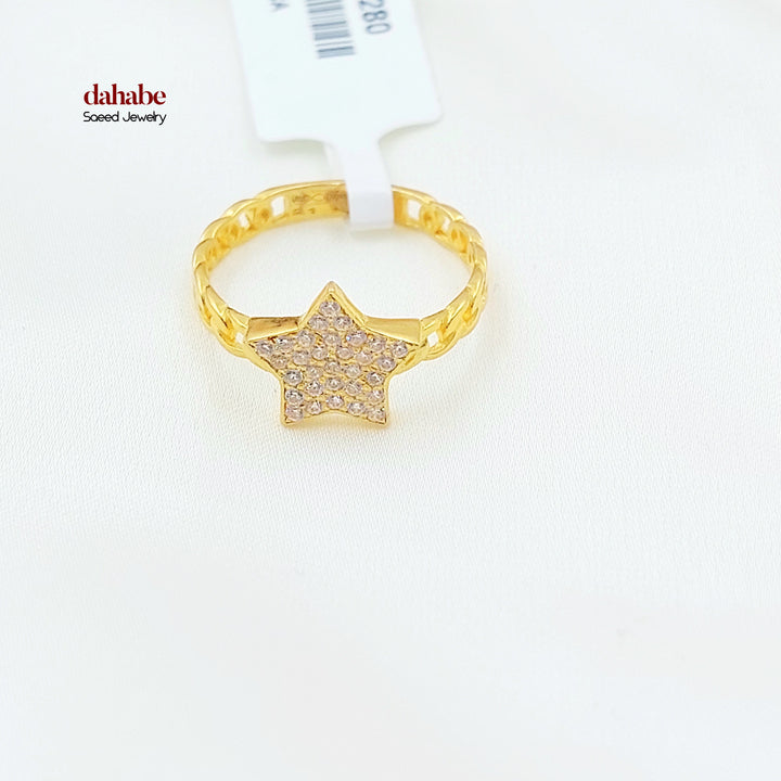 21K خاتم نجمة مرصع-مجوهرات الشيخ سعيد-Saeed Jewelry 