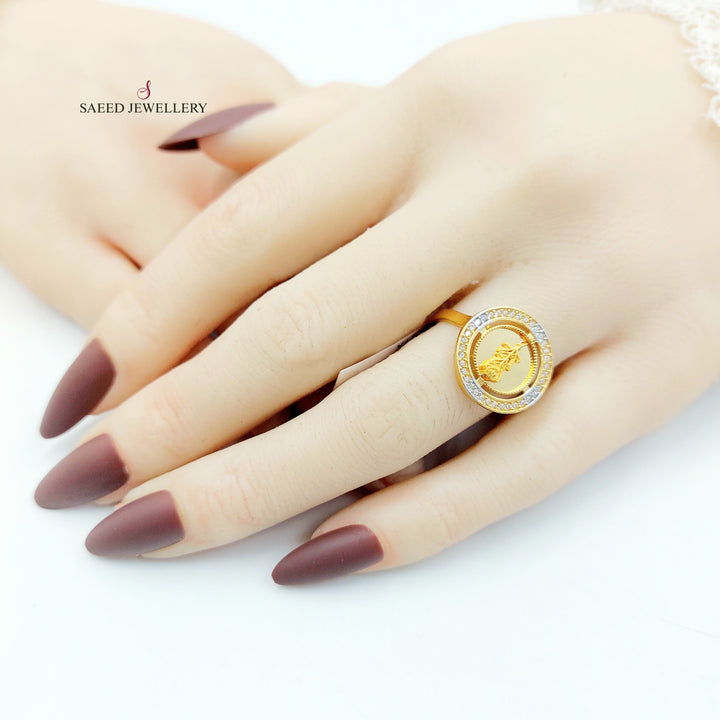21K خاتم اونصه مرصع-مجوهرات الشيخ سعيد-Saeed Jewelry 