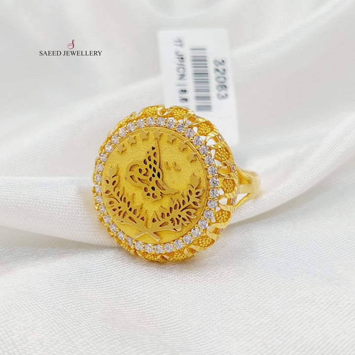 21K خاتم رشادي مرصع-مجوهرات الشيخ سعيد-Saeed Jewelry 