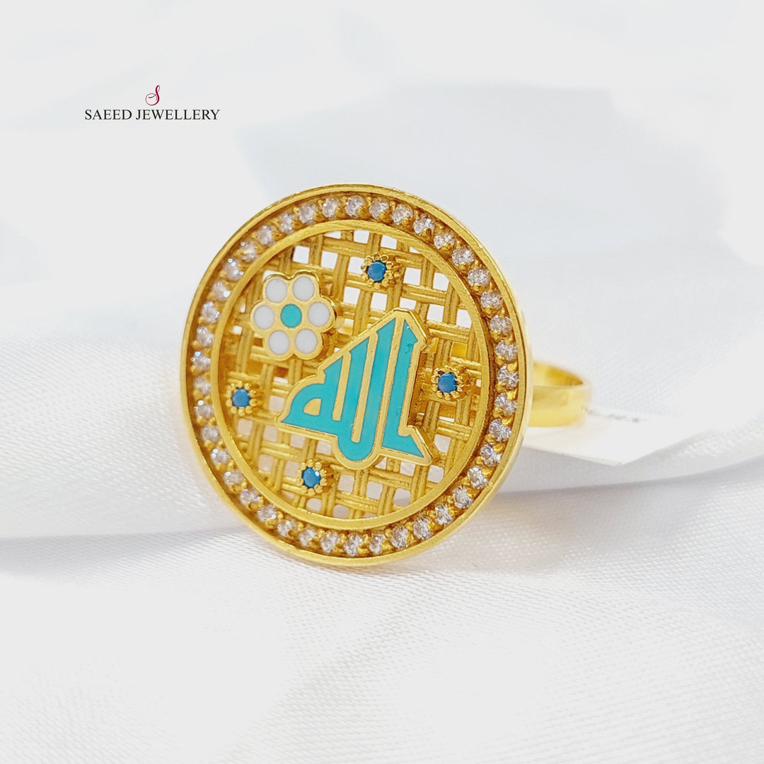 21K خاتم اسلامي مرصع-مجوهرات الشيخ سعيد-Saeed Jewelry 