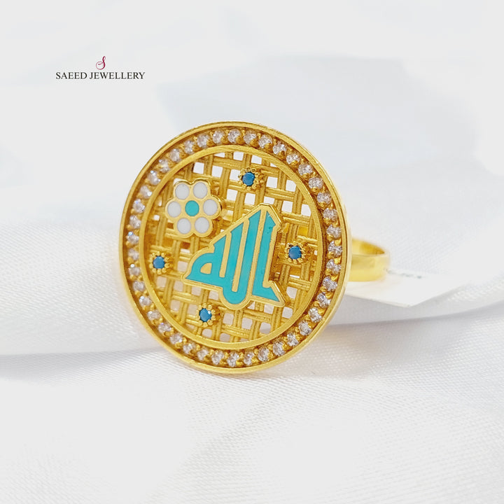 21K خاتم اسلامي مرصع-مجوهرات الشيخ سعيد-Saeed Jewelry 