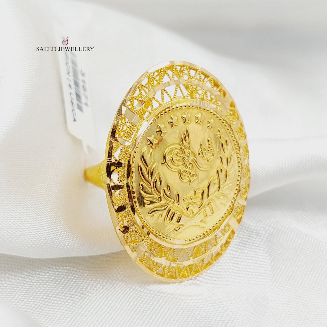 21K خاتم رشادي-مجوهرات الشيخ سعيد-Saeed Jewelry 