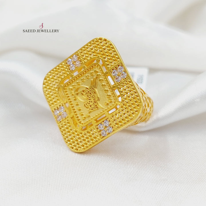 21K خاتم رشادي مرصع-مجوهرات الشيخ سعيد-Saeed Jewelry 