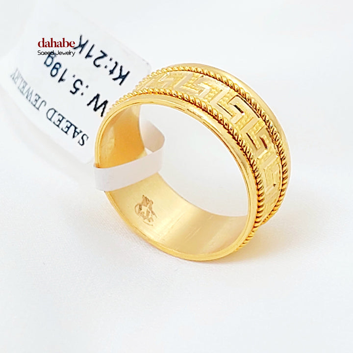 21K ذبلة فيرنا سي ان سي-مجوهرات الشيخ سعيد-Saeed Jewelry 