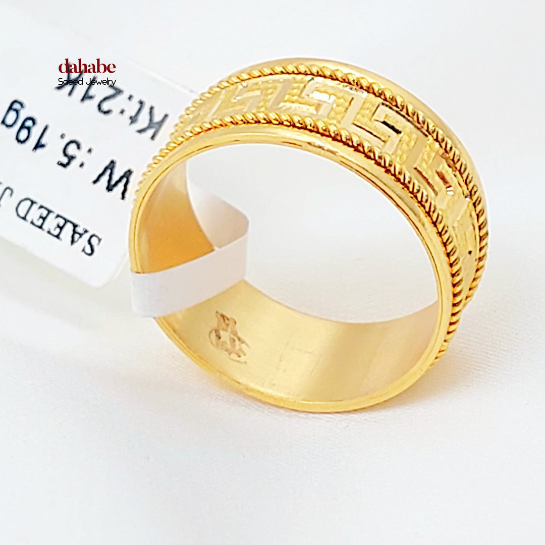 21K ذبلة فيرنا سي ان سي-مجوهرات الشيخ سعيد-Saeed Jewelry 