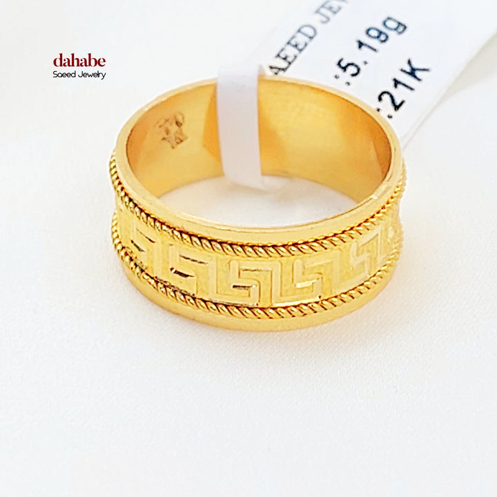 21K ذبلة فيرنا سي ان سي-مجوهرات الشيخ سعيد-Saeed Jewelry 