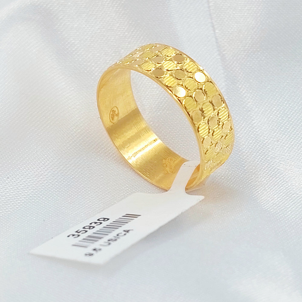 21K ذبلة سي ان سي اكسترا-مجوهرات الشيخ سعيد-Saeed Jewelry 