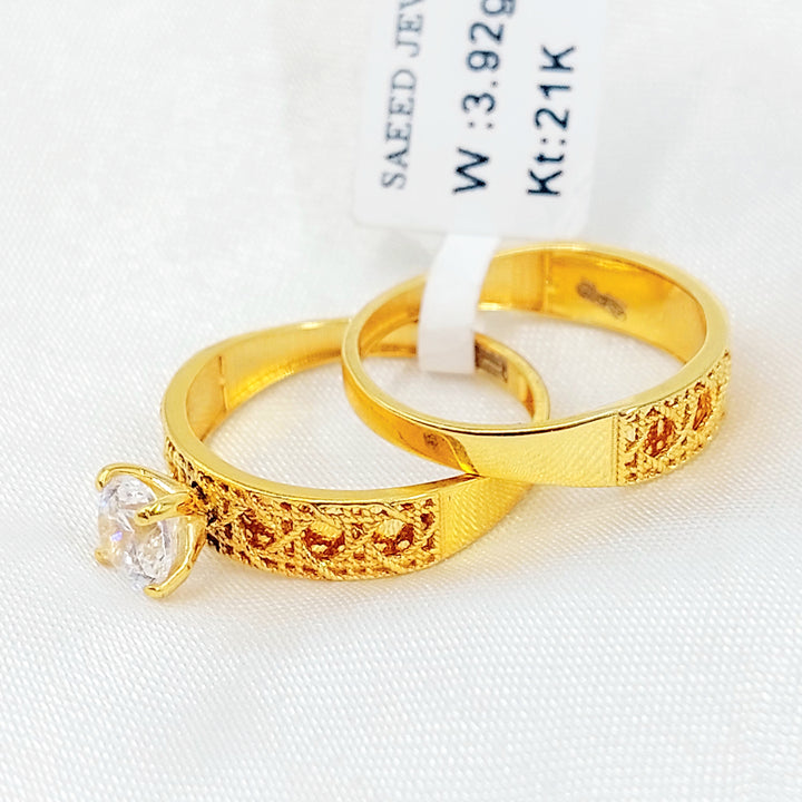 21K ذبلة تونز اكسترا-مجوهرات الشيخ سعيد-Saeed Jewelry 