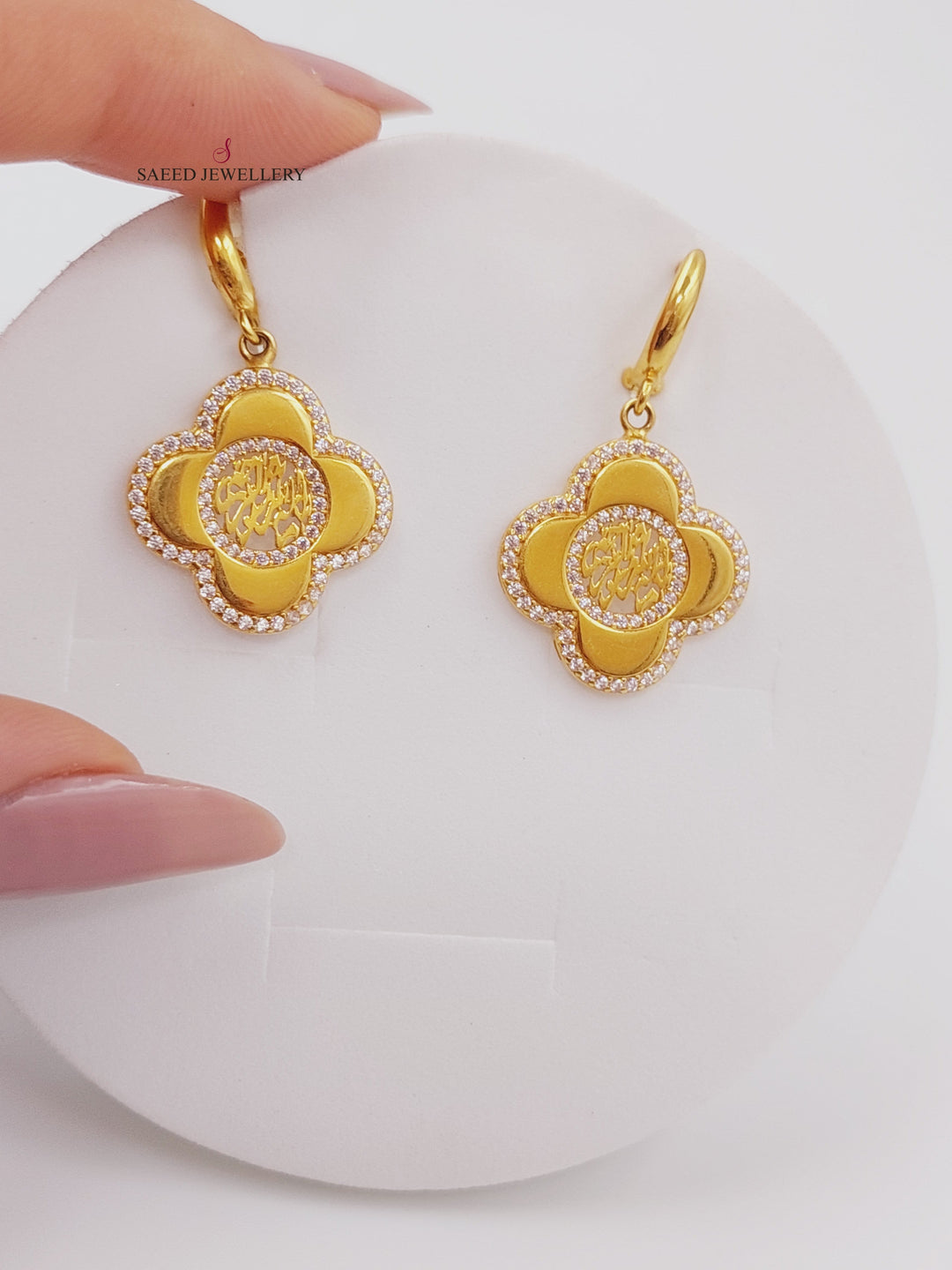 21K screwt Star Earrings Made of 21K Yellow Gold by Saeed Jewelry-حلق-اكسترا-34