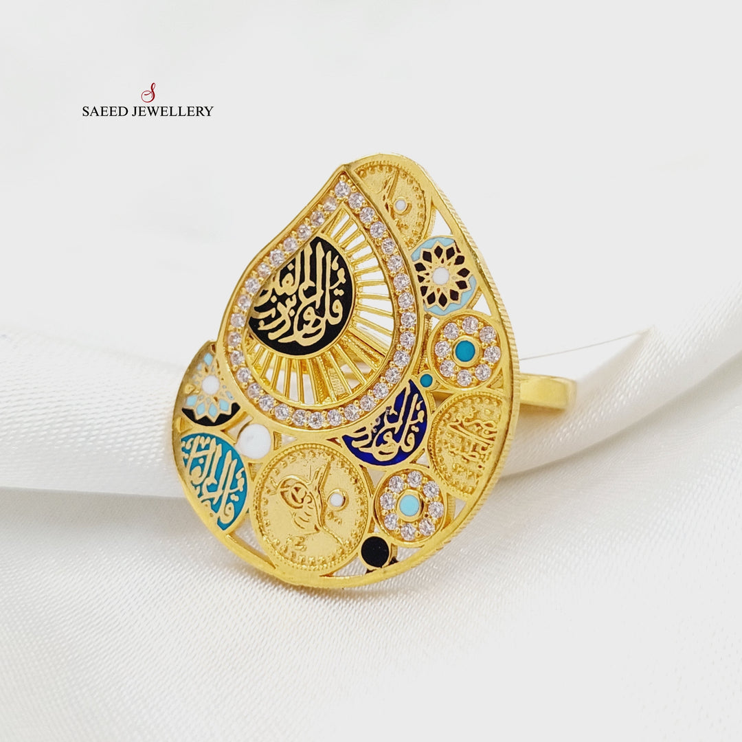 21K خاتم اسلامي مينا مرصع-مجوهرات الشيخ سعيد-Saeed Jewelry 