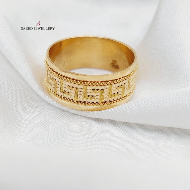 CNC Virna Wedding Ring  Made Of 21K Yellow Gold by Saeed Jewelry-29558