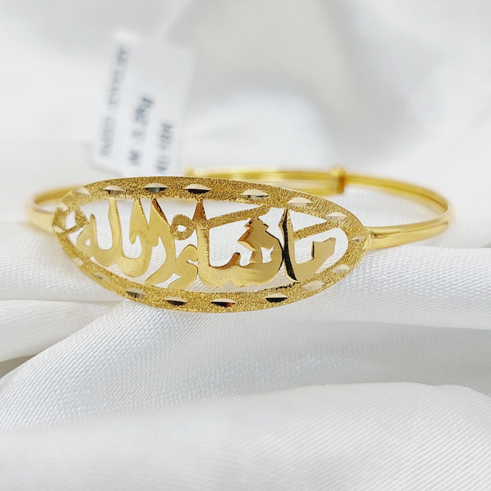 Children's Bracelet  Made Of 18K Yellow Gold by Saeed Jewelry-30755