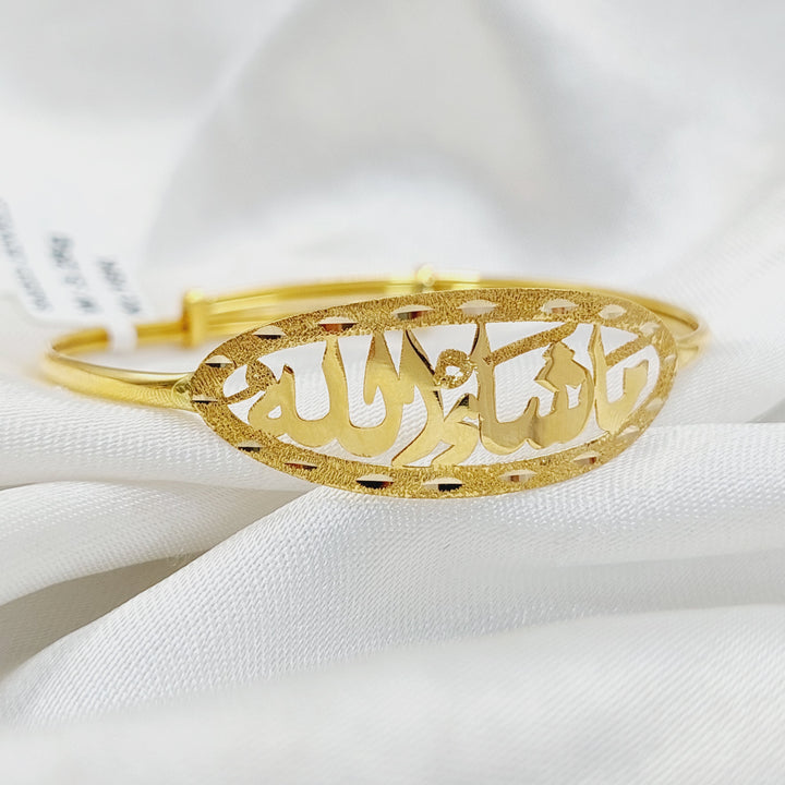 Children's Bracelet  Made Of 18K Yellow Gold by Saeed Jewelry-30755